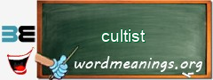 WordMeaning blackboard for cultist